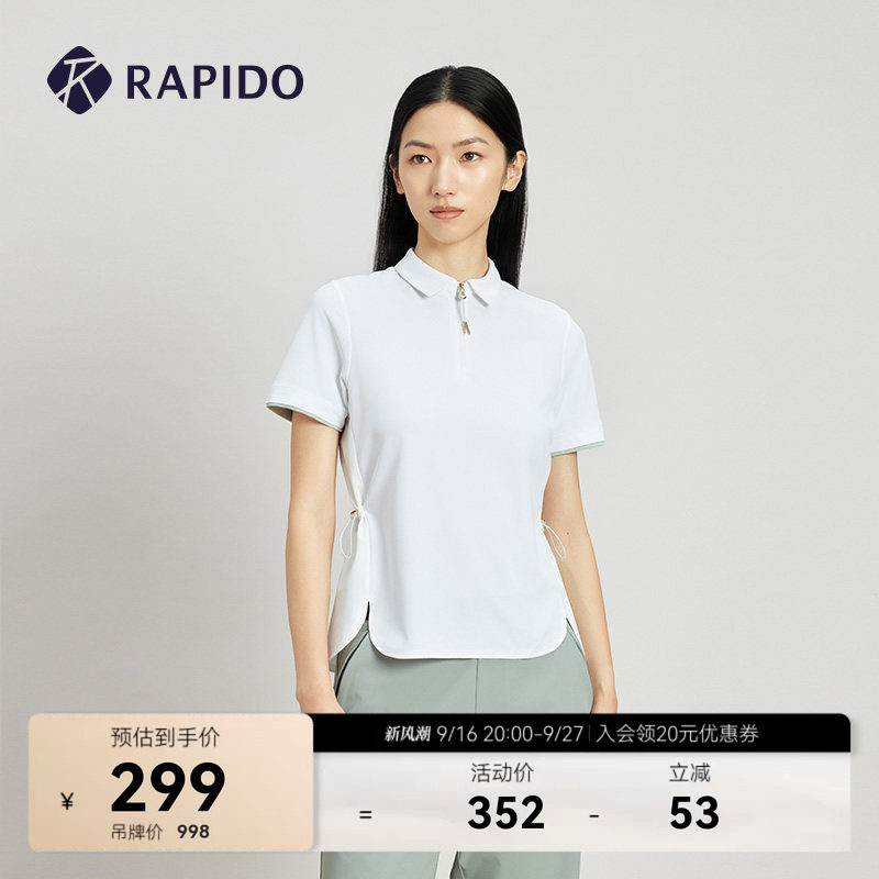 RAPIDO雳霹道女士休闲短袖POLO衫图片