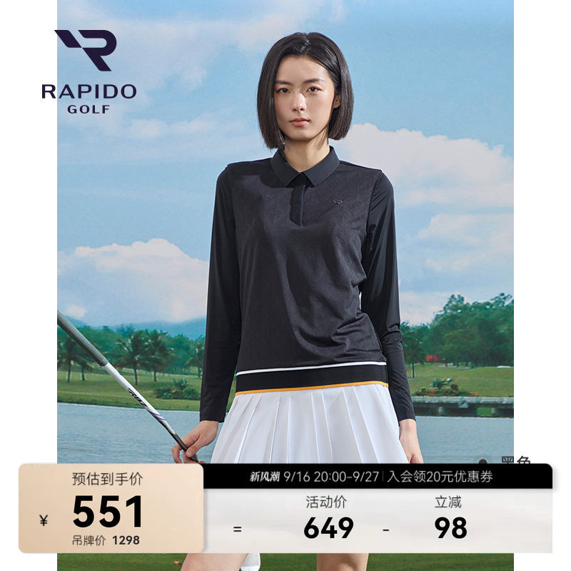 RAPIDO雳霹道女士长袖POLO衫图片