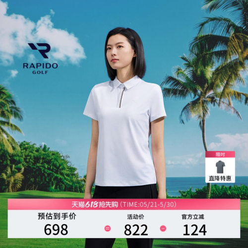 GOLF基础款运动舒适短袖POLO