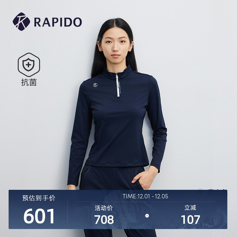 RAPIDO雳霹道女士半拉套头卫衣