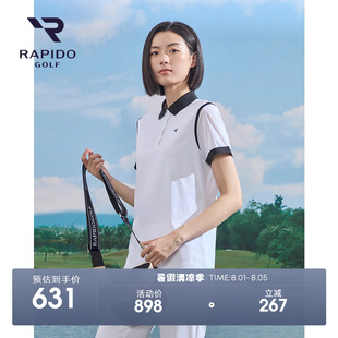 新品 RAPIDO雳霹道2025年春夏女士高尔夫GOLF清爽撞色POLO衫