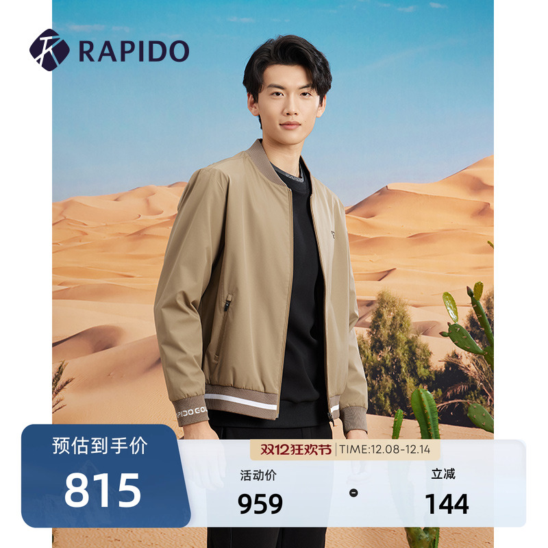 RAPIDO雳霹道男士运动棒球夹克