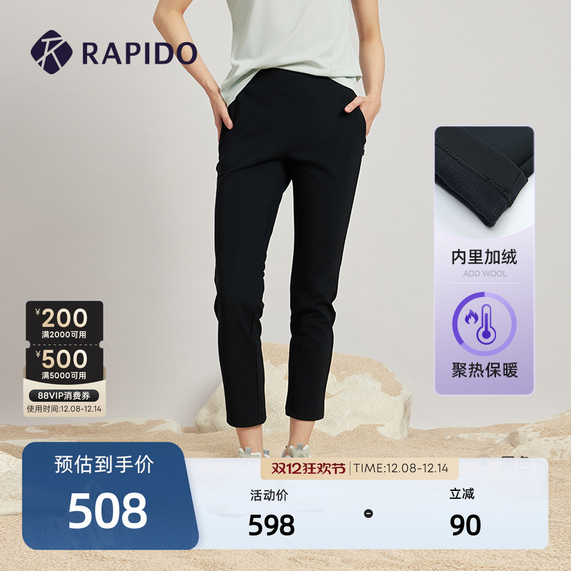 后腰松紧带，穿脱方便。