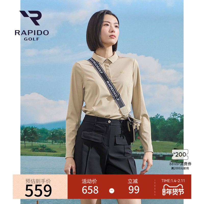 【新品】RAPIDO雳霹道2025年春夏女士高尔夫GOLF修身长袖POLO衫,运动服/休闲服装,运动POLO衫,淘宝优惠券,粉丝福利购,淘宝优惠卷