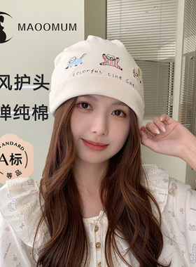 可爱猫咪，呵护月子期超治愈~