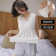 哺乳纯棉莫代尔喂奶春夏宽松背心1