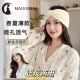 月子发带夏薄款 护额头防风产妇包头巾莫代尔棉显脸小孕妇大头围