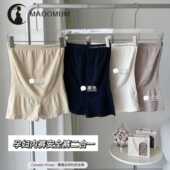 无痕防走光打底裤 二合一怀孕期专用高腰抗菌夏薄款 内裤 孕妇安全裤