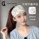 月子发带春夏孕妇产后纯棉包头巾可调节魔术贴大头围薄款 护额束发