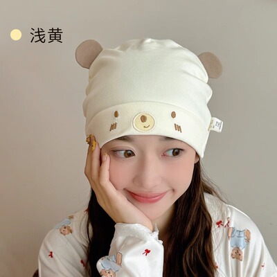 坐月子帽四季款纯棉a类大头围可爱春夏薄款产妇防风孕妇产后外出 — 1