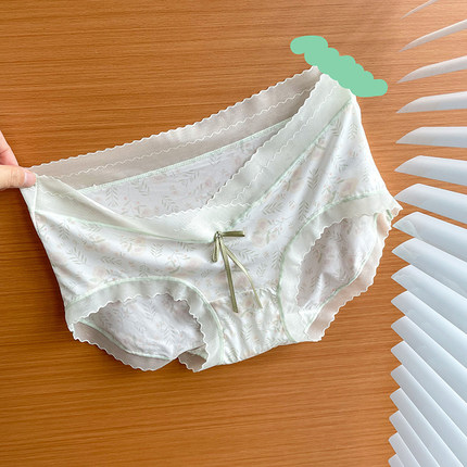 内裤孕妇夏季超薄低腰透气冰丝孕早期中期晚期女士蕾丝性感裤衩