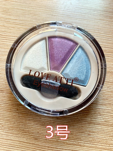 包邮love atti甜幻映彩三色烤眼影珠光哑光烟熏粉色系蓝色紫