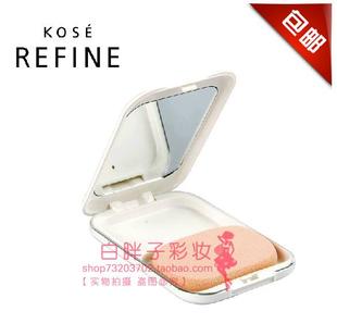 KOSE高丝莱菲干湿两用粉饼粉盒 控油遮瑕定妆持久保湿修容粉正品
