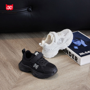 步一童鞋运动鞋2026夏季新款单网鞋小白鞋男童女童软底鞋透气防滑