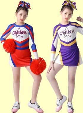 啦啦操啦啦队专业比赛服装