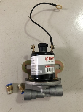 DF261货车电磁气阀DH261 电磁卓信24V排气制动熄火通用气动开关阀