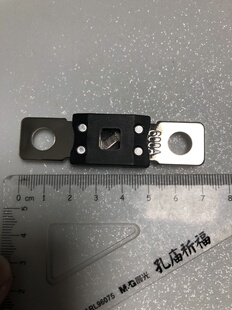 汽车保险丝片大货车螺丝固定600A主电源保险