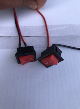 带线小船型开关 喇叭饮水机电器船形电源红色按钮19*13mm线长20cm