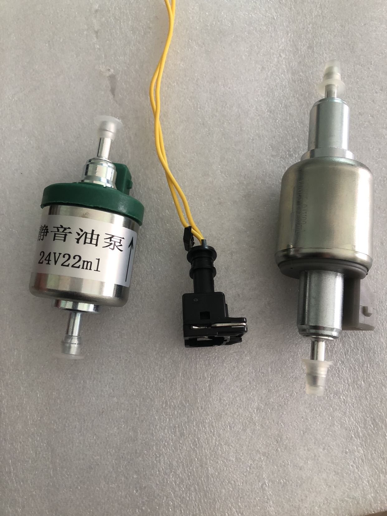 柴暖油泵12V24V气暖脉冲泵静音采暖暖风机汽暖驻车加热器配件大全