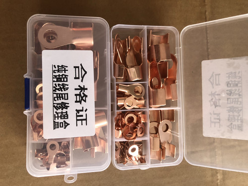 电瓶开口鼻纯铜柱电线铜鼻子盒套装冷压接线端子压线钳线耳接头子