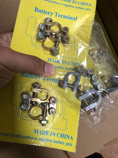 汽车电瓶接头卡子蓄电池接头柱货车电瓶夹头电瓶桩头卡头36毫安