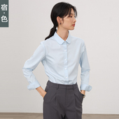 宿·色长袖 娃娃领纯色职业通勤穿搭面试衬衣 新款 衬衫 女秋季