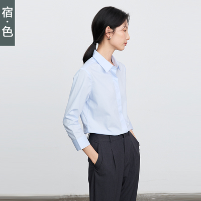 宿色通勤职业七分袖面试气质衬衫