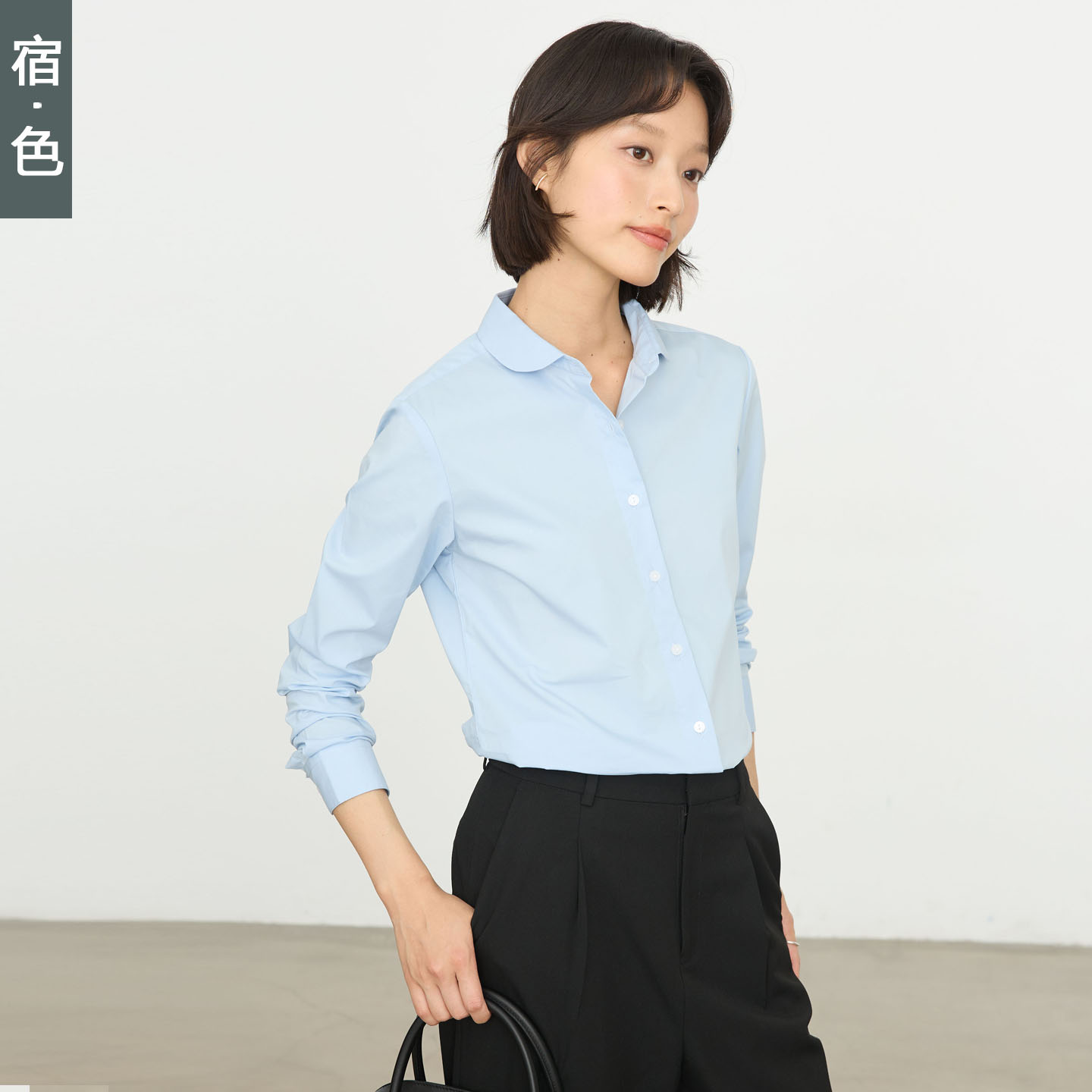 宿&middot;色娃娃领长袖衬衫女正肩浅蓝色教资面试银行上班棉质职业衬衣