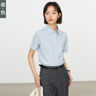 宿·色翻领短袖衬衫女职业面试穿搭公务员职场通勤正装全棉衬衣