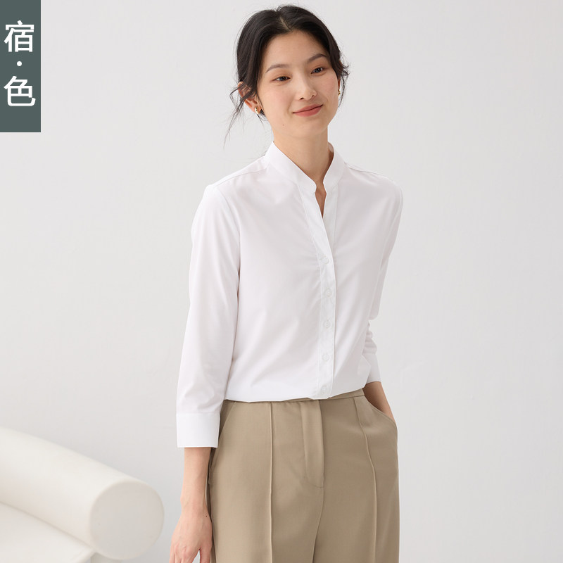 宿·色职业立领衬衫女七分袖春夏新款修身工作服商务正装衬衣