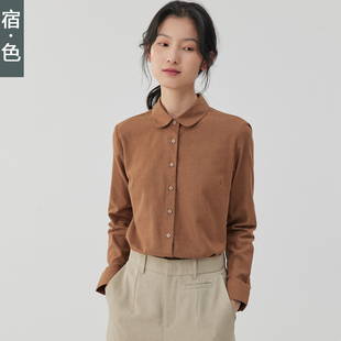 焦糖色内搭衬衣 宿·色女士衬衫 秋冬新款 棉质打底上衣 磨毛长袖