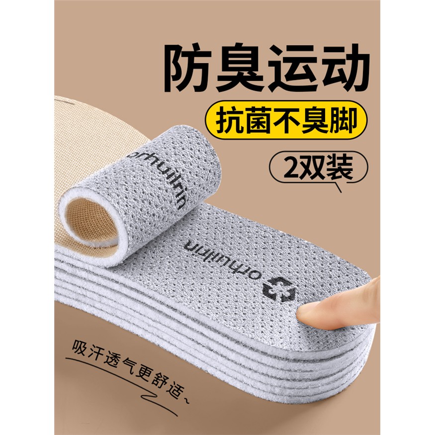 适用于salomon萨洛蒙原装