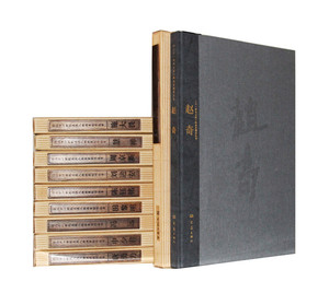 二十一世纪主流画家人物画创作丛书（全11册）