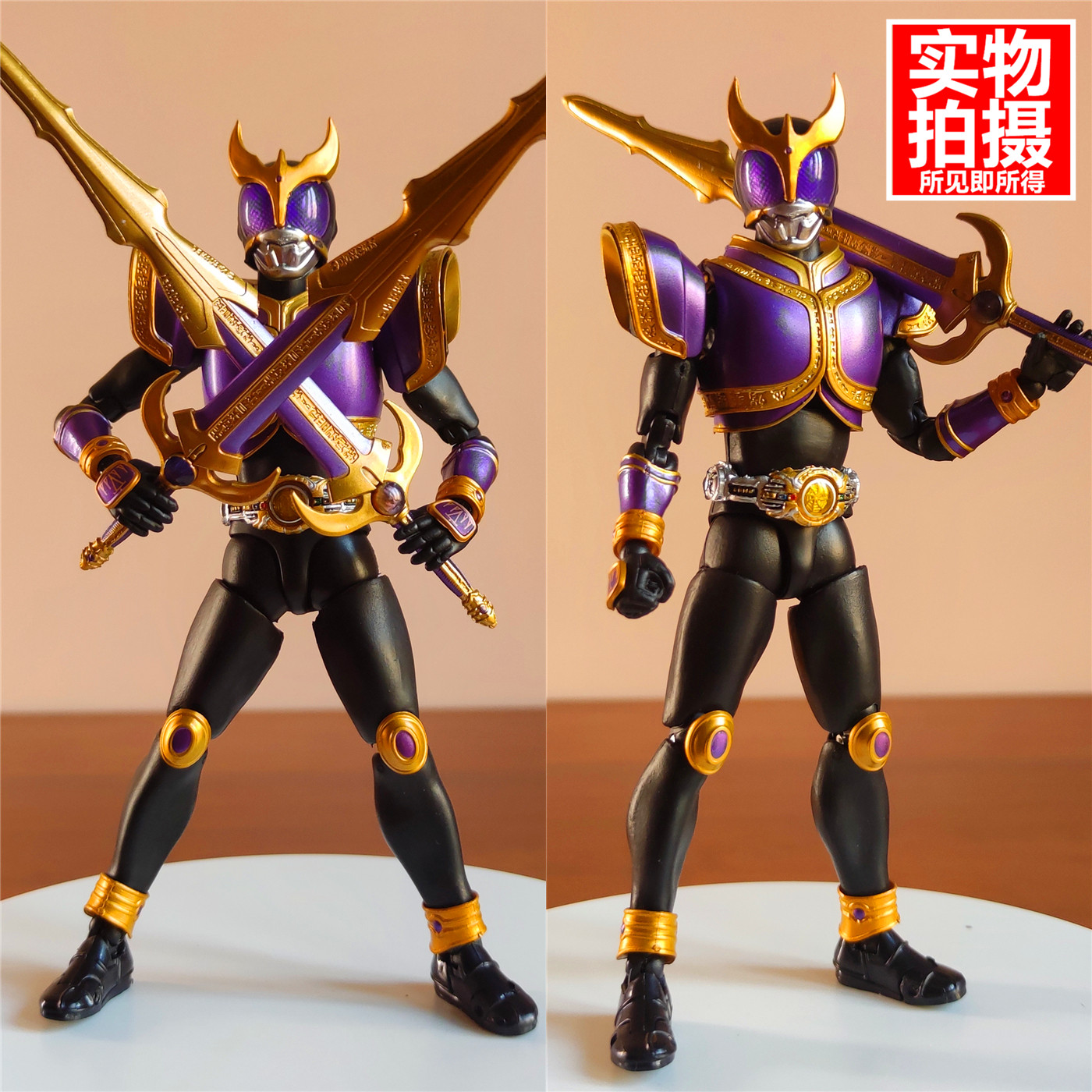 假面骑士SHF真骨雕泰坦升华全能空我究极獠牙超可动手办模型礼物