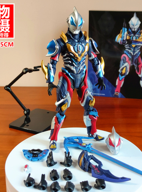 捷德银河初生奥特曼玩具ACT2.0可动赛罗迪迦诺亚特利迦贝利亚SHF