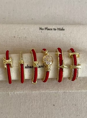 新年本命年红绳星芒锆石字母戒指女复古个性时尚潮流百搭指环戒