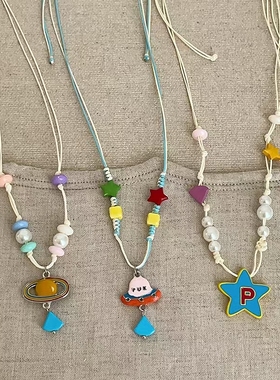 甜美滴油海星飞碟星球编绳项链女萌趣可爱时尚百搭气质颈链锁骨链