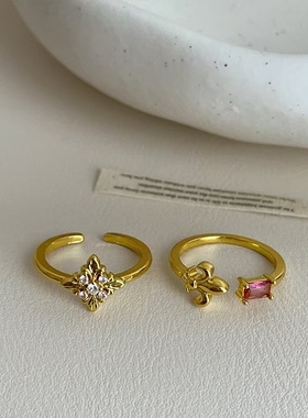 法式轻奢鸢尾花红色水晶戒指女时尚高级感个性时尚潮流百搭指环戒