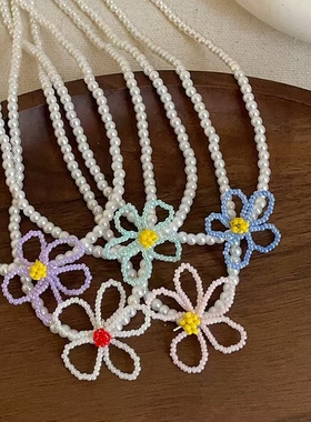 小清新多巴胺彩色花朵串珠珍珠项链甜美时尚优雅淑女颈链锁骨链女