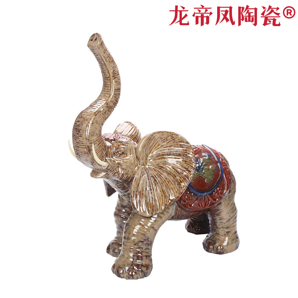 八年老店新品冲量陶瓷珍藏版时尚家居装饰品招财大象摆件大号结婚