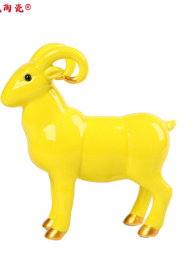 八年老店新品冲量陶瓷珍藏版三羊开泰风水补角摆件办公室开业乔迁