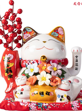 八年老店新品冲量国潮陶瓷手捏花摇手招财猫装饰收银台开业礼品