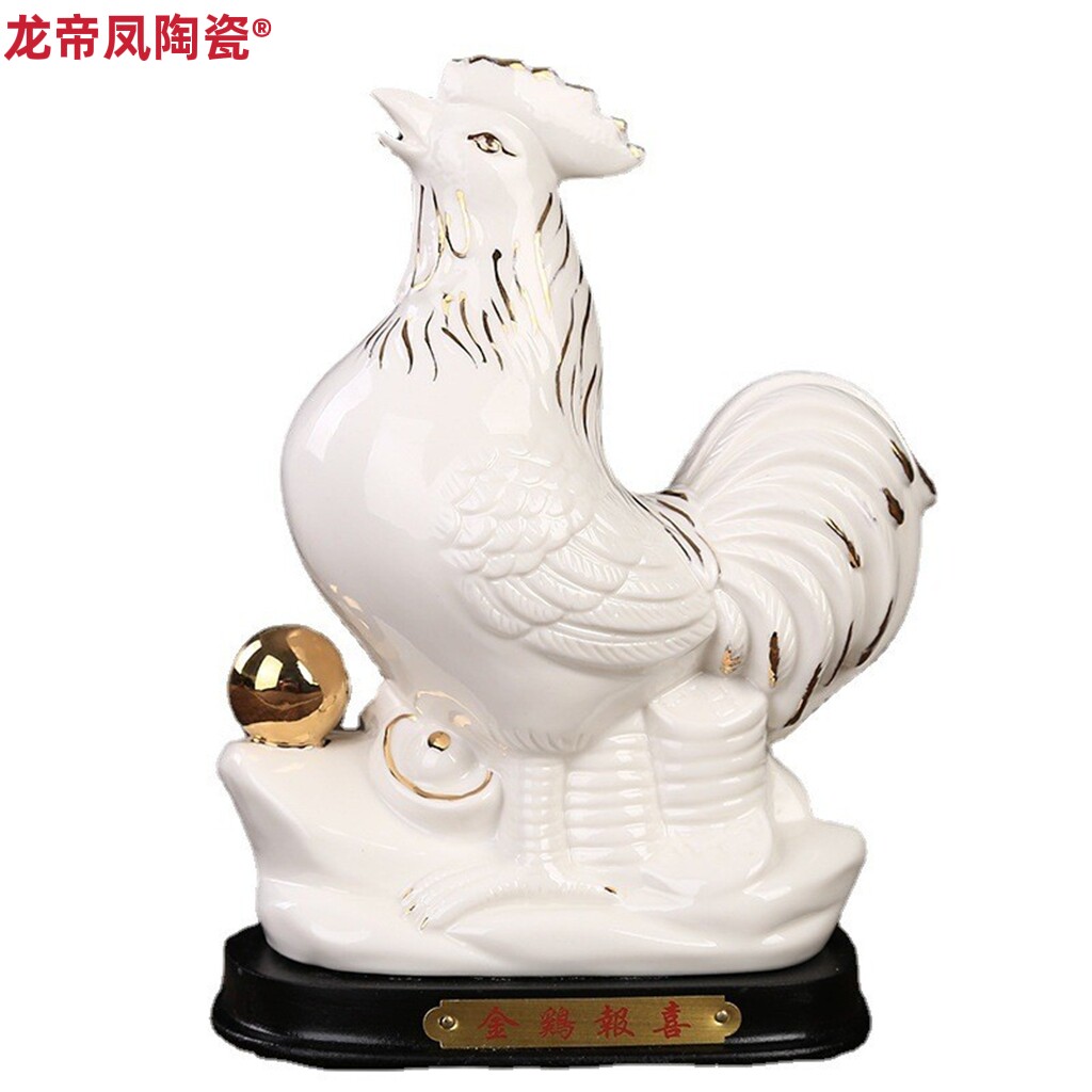 八年老店新品冲量陶瓷十二生肖招财鸡创意动物工艺礼品