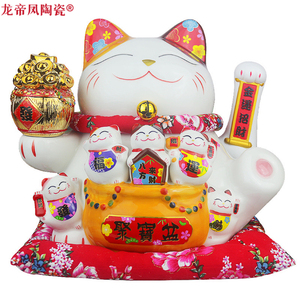 八年老店新品冲量国潮宫廷陶瓷大号摇手招财猫店铺收银台开业礼品