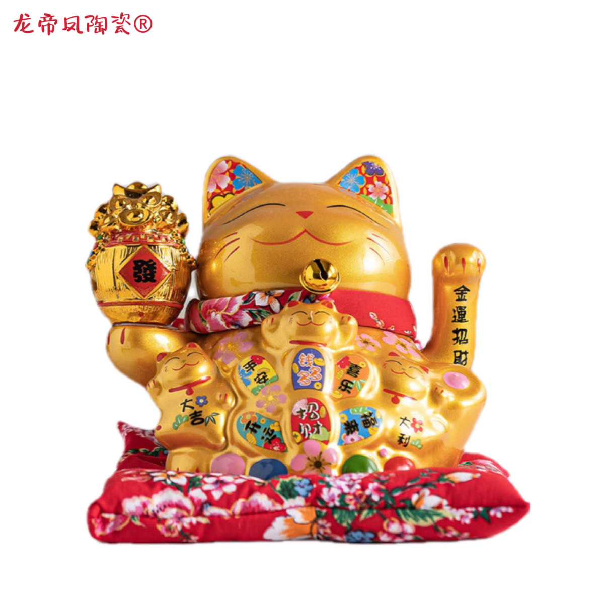 八年老店新品冲量国潮陶瓷摇手金色招财猫家居客厅装饰店铺开业