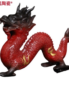 八年老店新品冲量陶瓷办公室