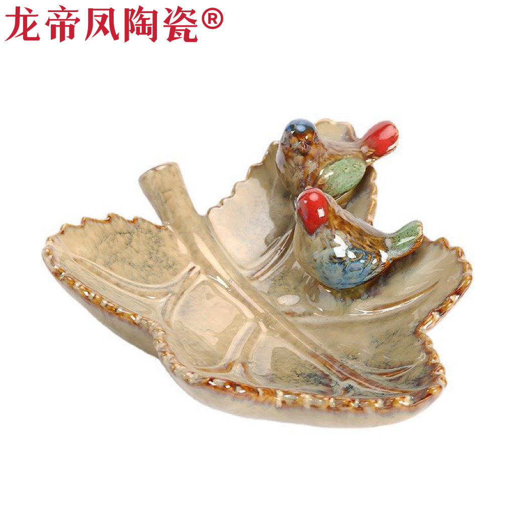 八年老店新品冲量陶瓷珍藏版创意青瓷工艺果盘家用摆设水果盘小鸟