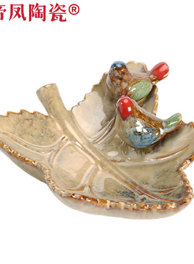 八年老店新品冲量陶瓷珍藏版创意青瓷工艺果盘家用摆设水果盘小鸟