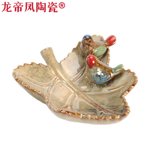 八年老店新品冲量陶瓷珍藏版创意青瓷工艺果盘家用摆设水果盘小鸟