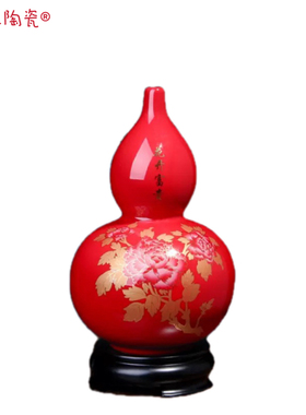 八年老店新品冲量陶瓷珍藏版富贵牡丹红瓶礼品吉祥装饰工艺品